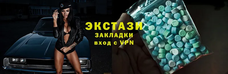 ссылка на мегу ТОР  Давлеканово  Ecstasy диски 